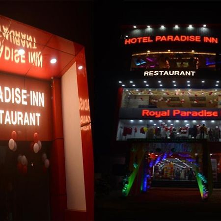 Hotel Paradise Inn Auraiya 外观 照片