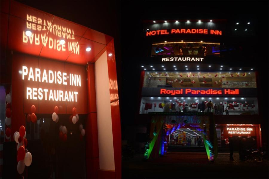 Hotel Paradise Inn Auraiya 外观 照片